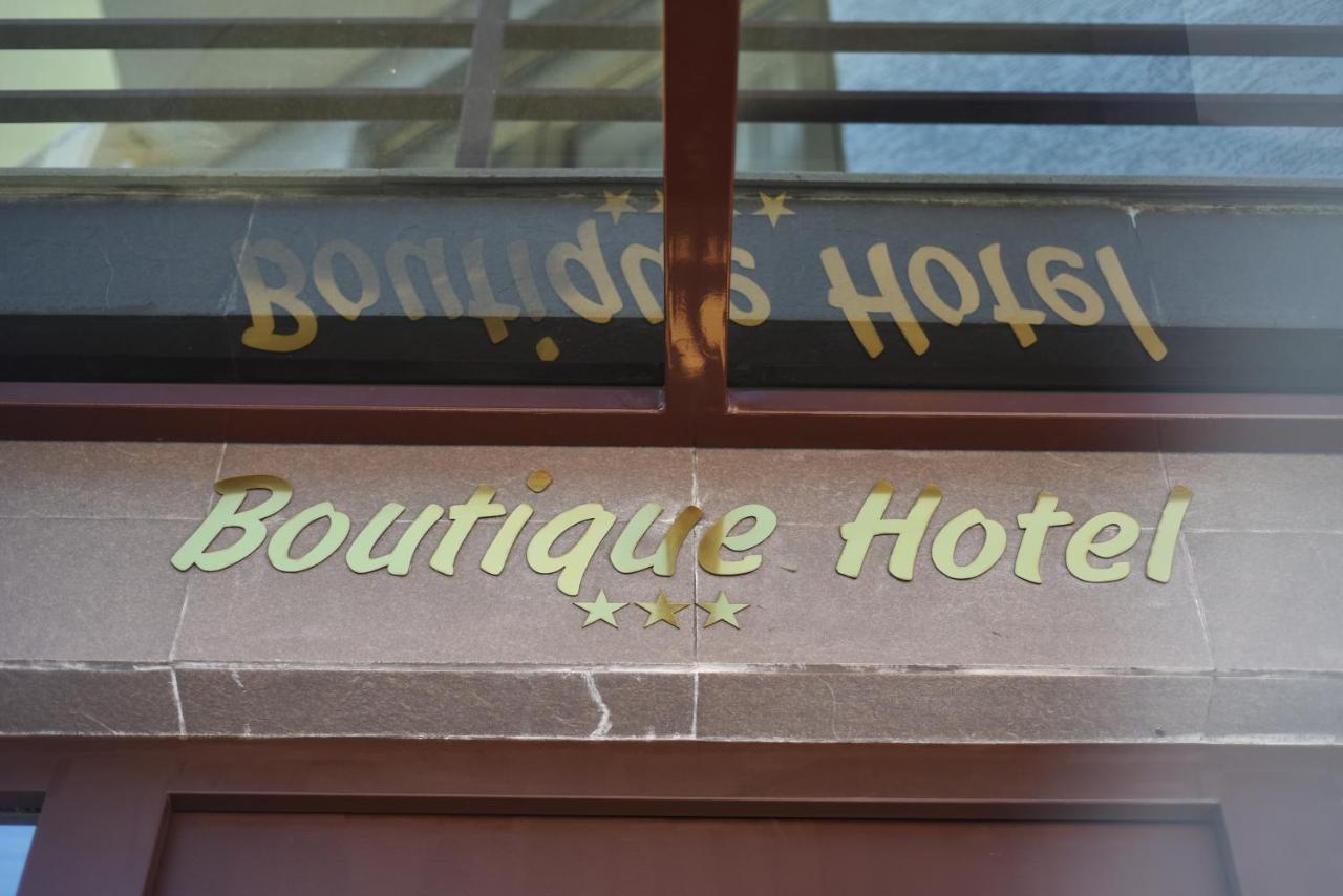 East Gate Boutique Готель 3*